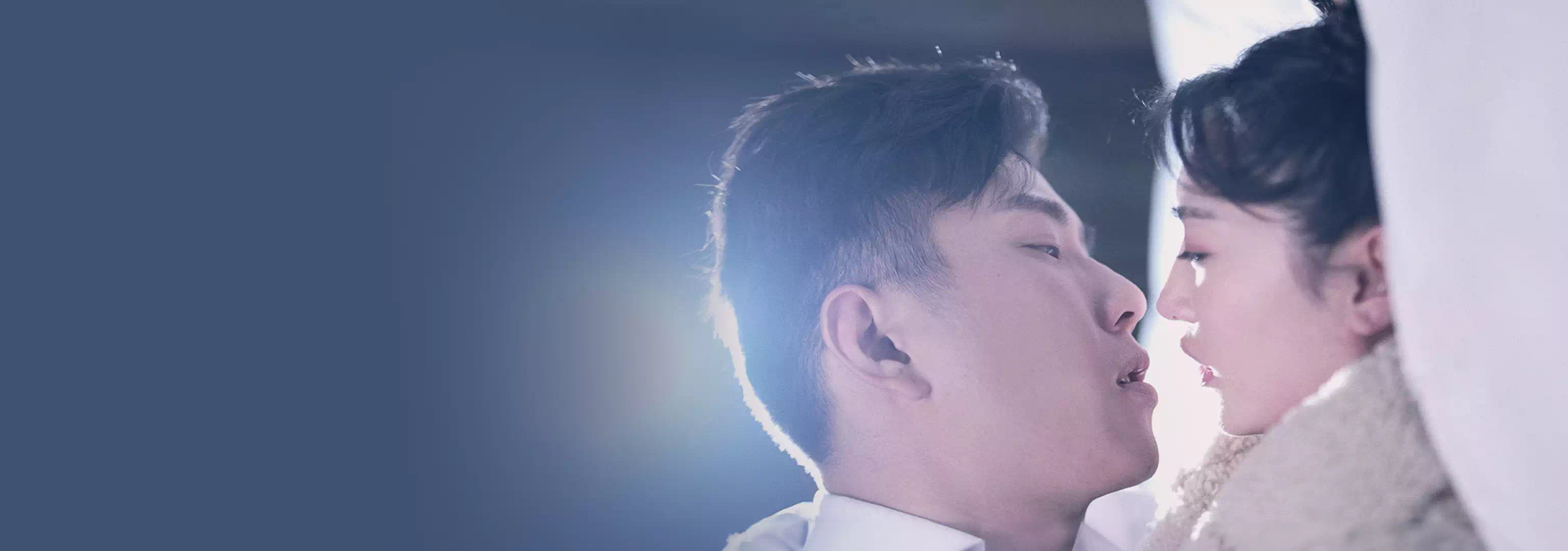 Flash Marriage: Fate's Trap