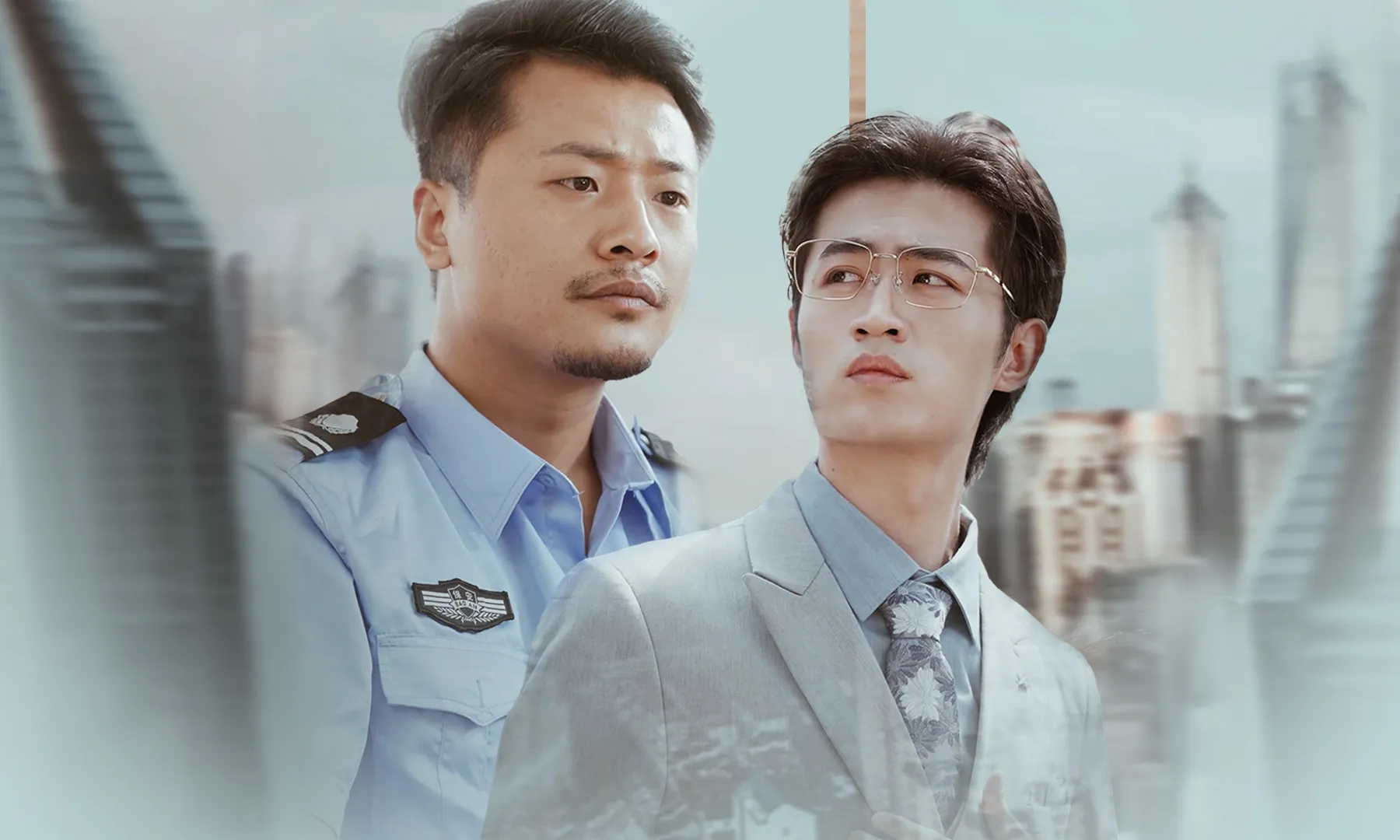 The Billionaire Security Guard