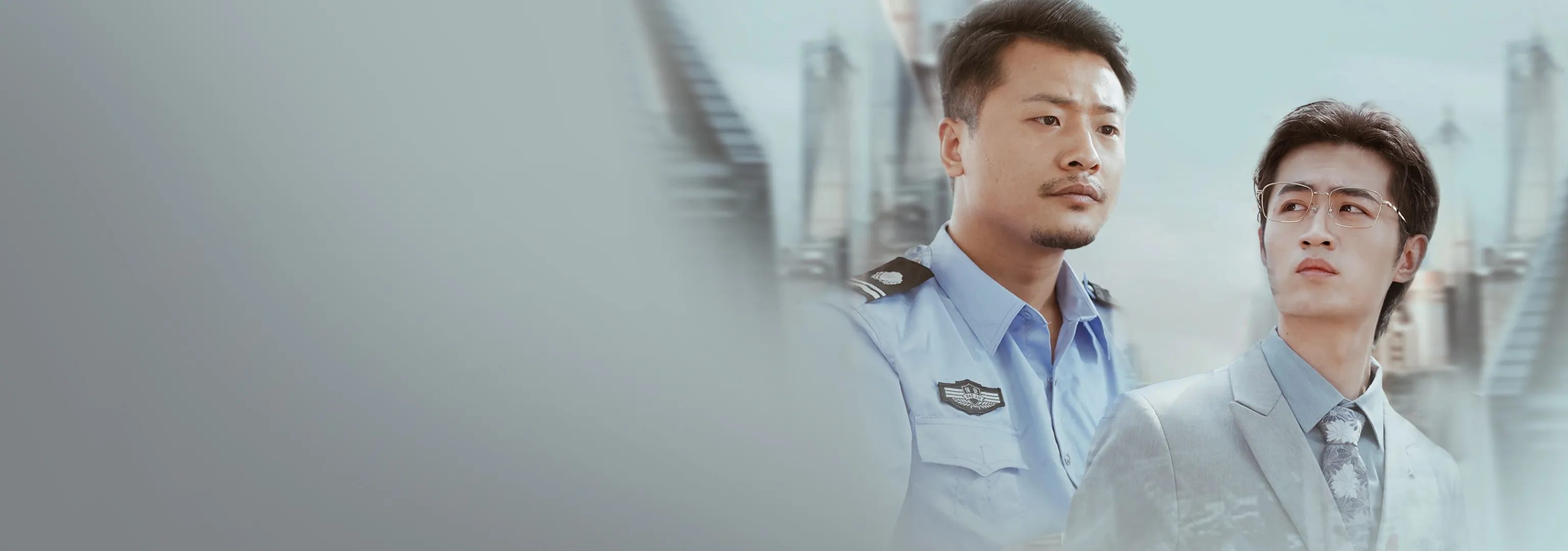 The Billionaire Security Guard