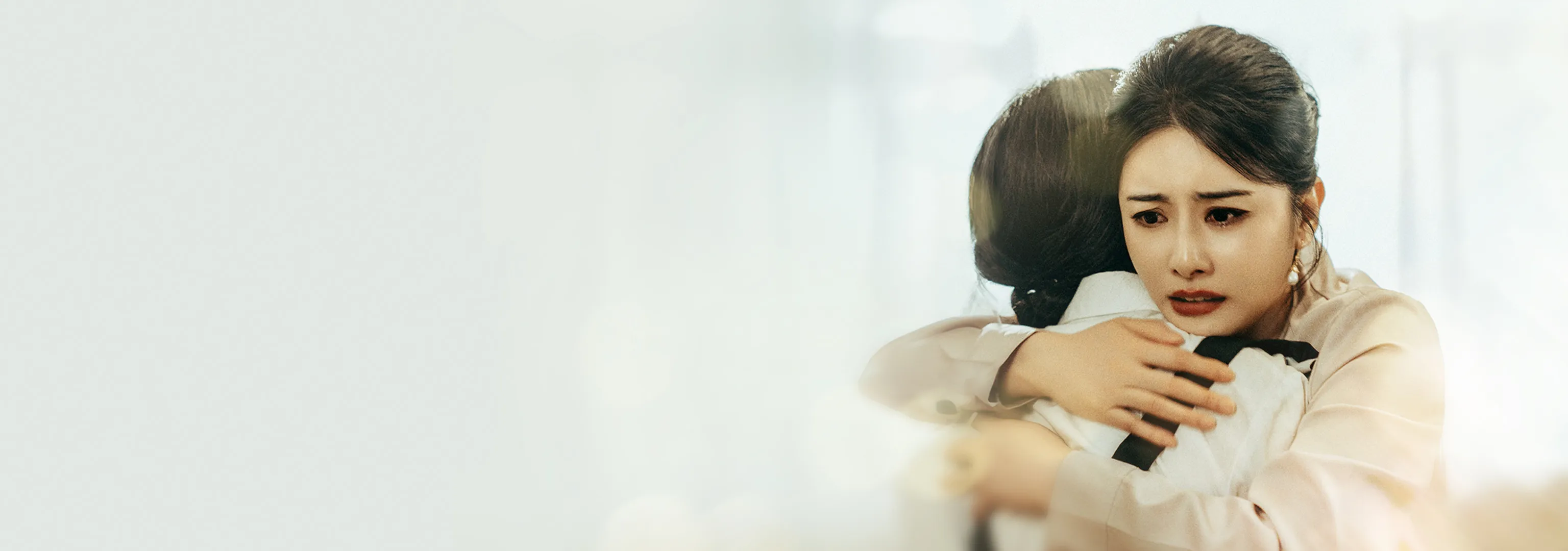 Reunion: A Mother and Daughter's Story