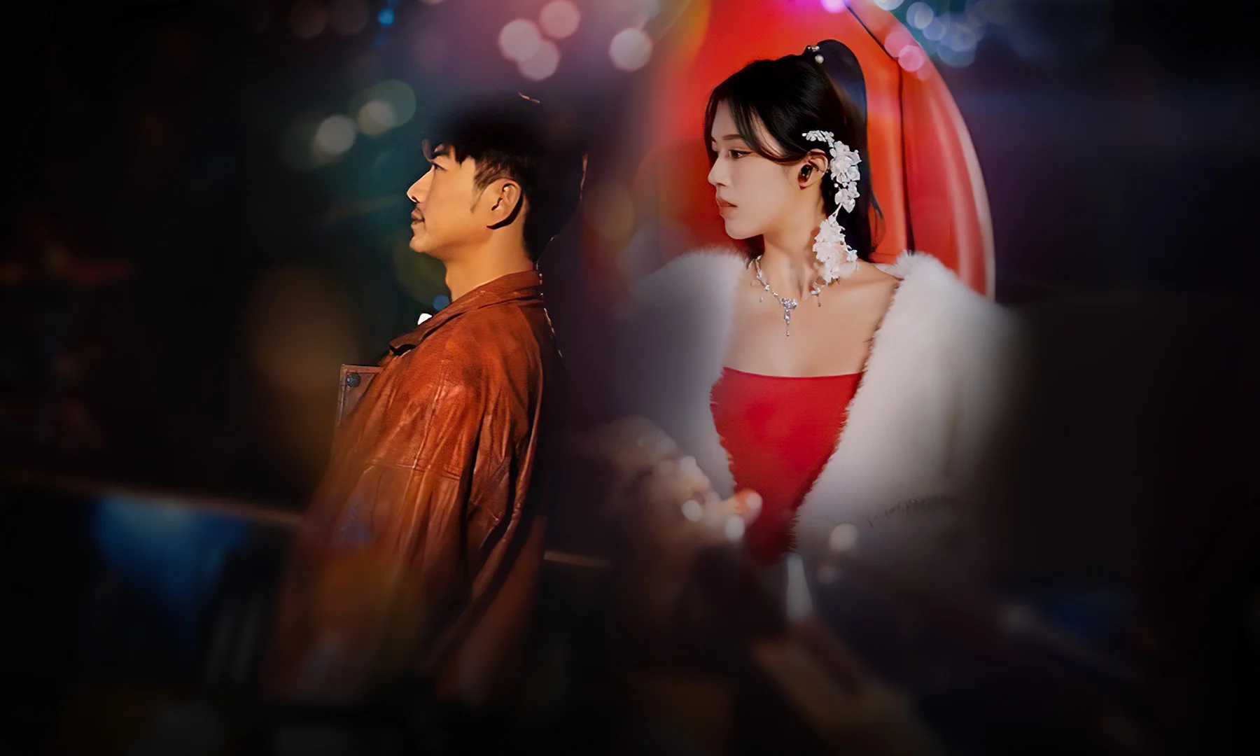 Star After Seven Years