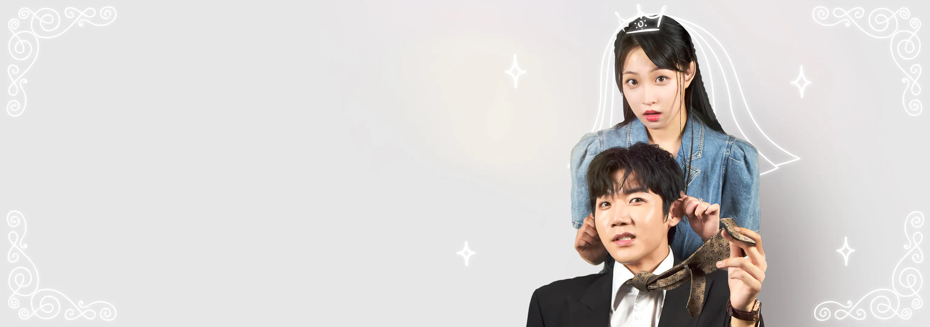 The CEO Proposed to Me