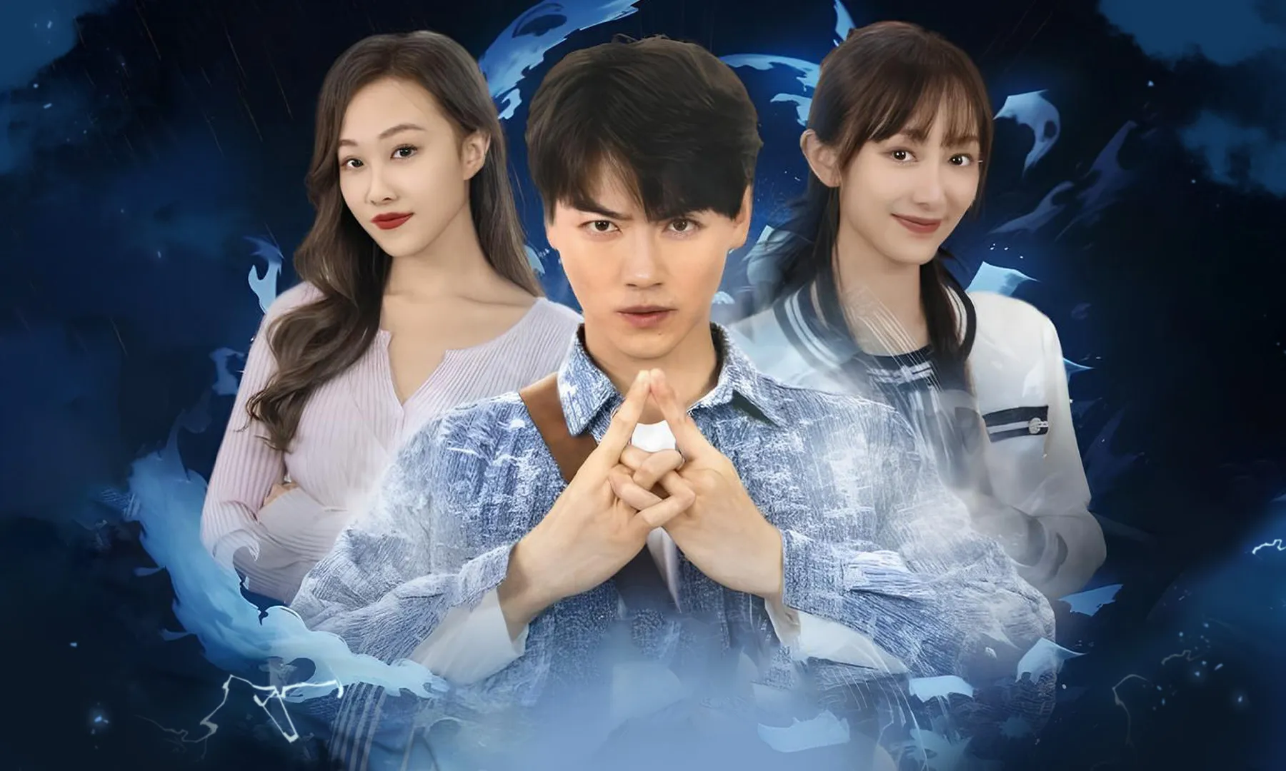 The Mysterious Cases of Jiuyang