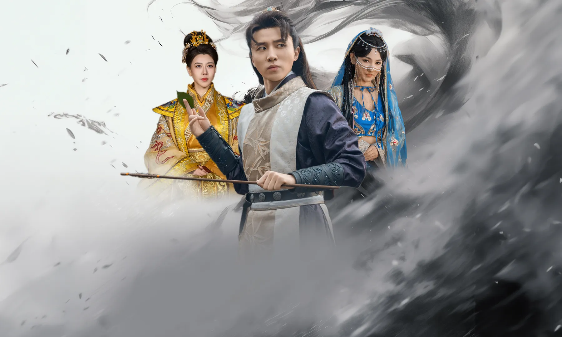 The Invincible Fallen Prince