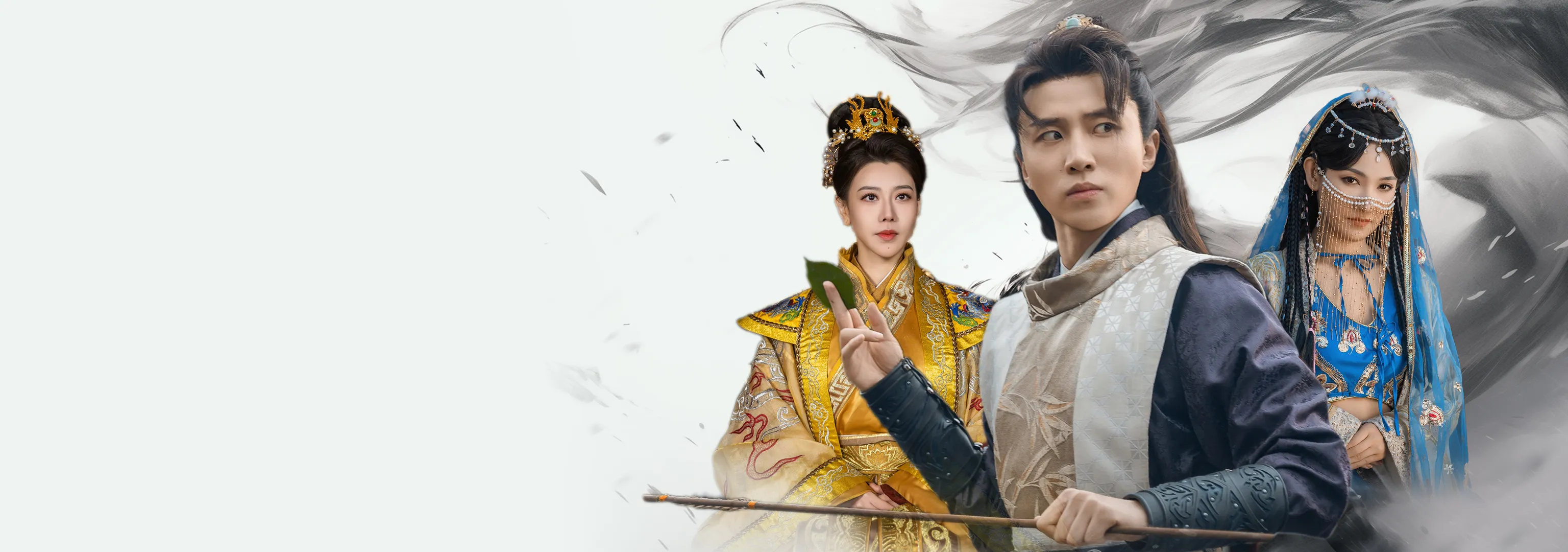 The Invincible Fallen Prince