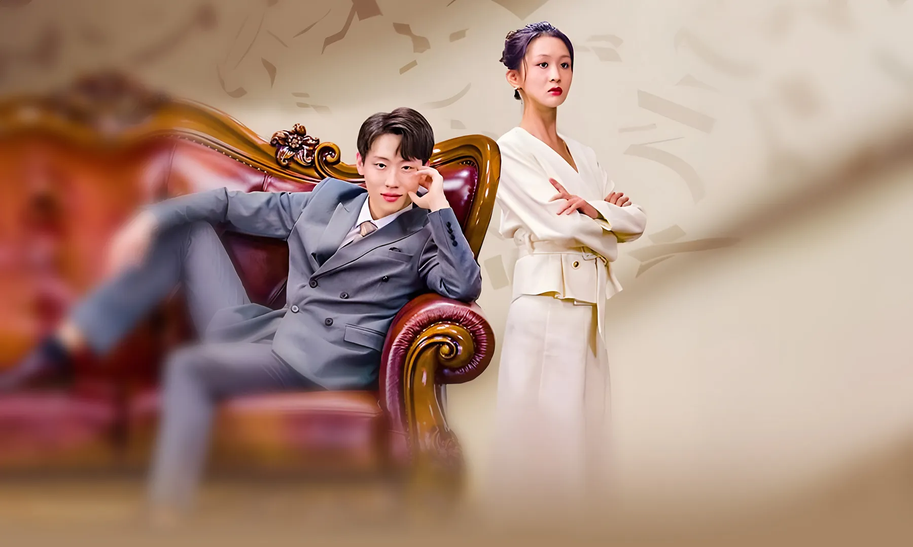 The Snake and The Dragon